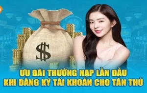 Thưởng Nạp Đầu Tại RGbet: Cơ Hội Vàng Cho Người Chơi Cá Cược!